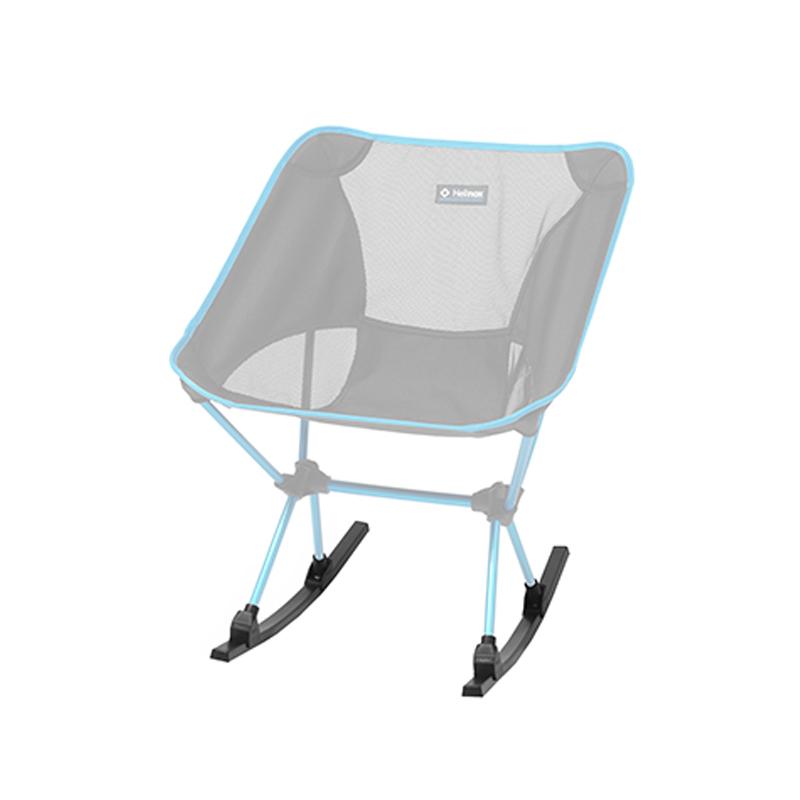Schaukelfüße One für Helinox Chair One, 2er Pack